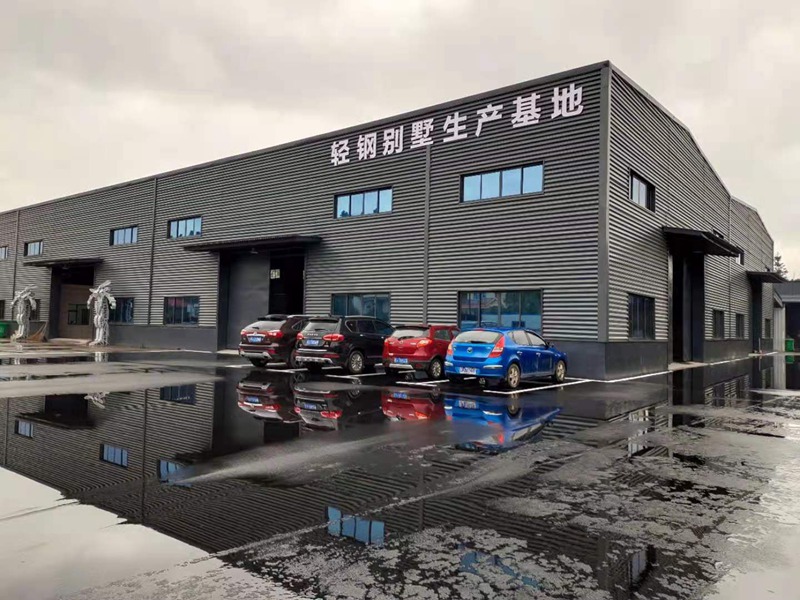 睿婕輕鋼別墅全國(guó)分期建房申請(qǐng)流程(圖1) 睿婕輕鋼別墅全國(guó)分期建房申請(qǐng)流程(圖1)