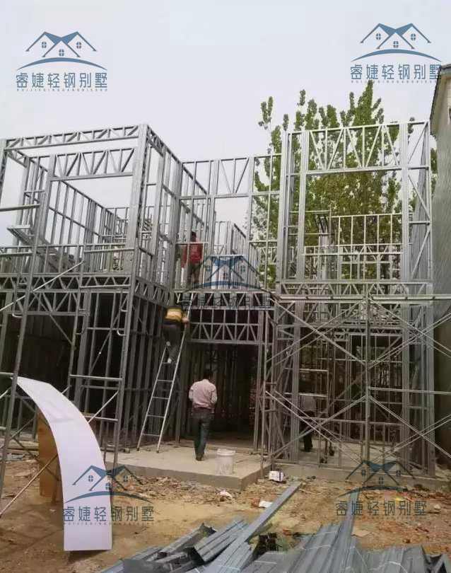 200多平別墅25天完工是什么體驗(yàn)？安徽王總輕鋼別墅全過(guò)程揭秘！(圖22)